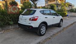 نيسان قاشقاي